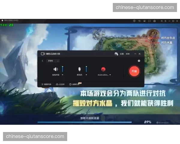 自动视频剪辑系统实时抓取高光时刻 快速投放社群引发裂变式传播
