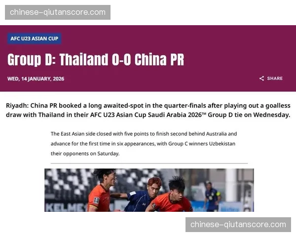 亚运会期间联赛间歇期安排合理 U23国足备战与俱乐部利益协调 亚运会期间联赛间歇期安排合理 U23国足备战与俱乐部利益协调