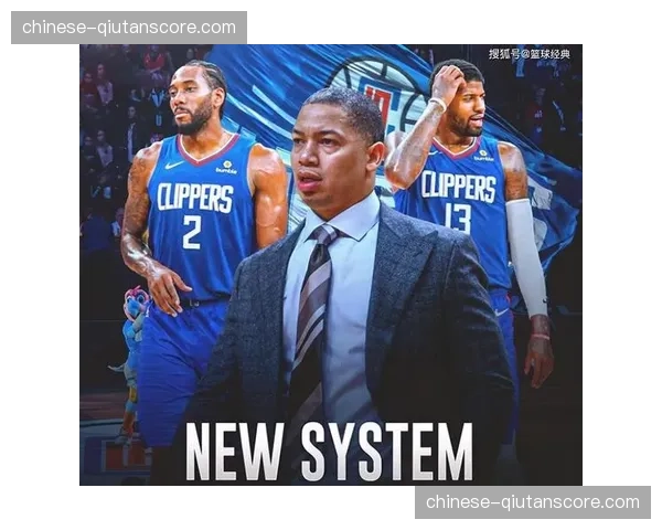 泰伦卢化学反应解决：年轻血液注入解决赛季初球权黑洞问题